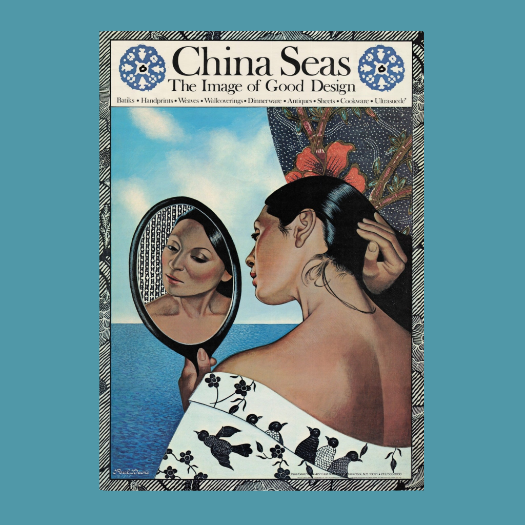 China Seas – The Image of good design