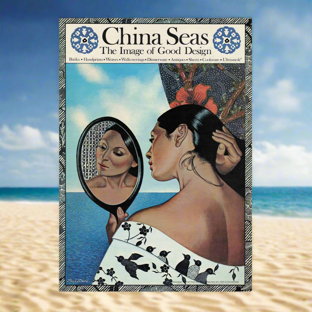 China Seas – The Image of good design